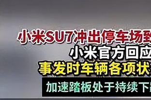 爱德华兹：知道国王今天是背靠背 我们想加快节奏